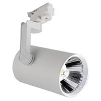 30W BABİL RAY TİPİ LED ARMATÜR (BEYAZ KASA)(GÜNIŞI 1