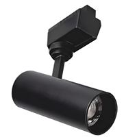 25W HERMES RAY TİPİ ARMATÜR(GÜNIŞIĞI) 1