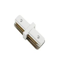 MONOFAZE RAY ORTA BESLEME (BEYAZ) 1