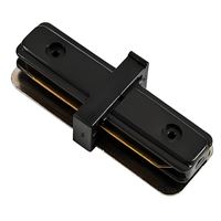 MONOFAZE RAY ORTA BESLEME (SİYAH) 1