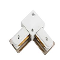 MONOFAZE L BESLEME (BEYAZ) 1