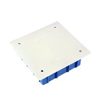 120X120X50MM S/A H.F A.YAYMAYAN KARE BUAT MAVİ 1