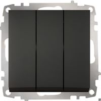 3'lü Klima Anahtan 1