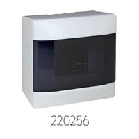 6 ' LI S/Ü SİGORTA KUTUSU - (KLEMENSLİ) 1