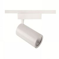 GY 3615T BEYAZ 42W 40° 3000K SO LED RAY SPOT ARM* 1