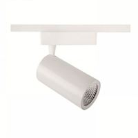 GY 3615 BEYAZ 42W 60° 6500K SO LED RAY SPOT ARM 1