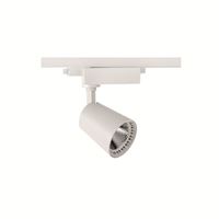 GY 3616 BEYAZ 20W 40° 2700K SG LED RAY SPOT ARM 1