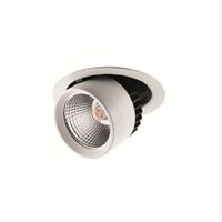 GY 3031 BEYAZ 20W 40° 2700K SO COB LED S.A. ARM 1
