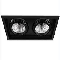 GY 3040 SİYAH 2x14W 40° 3000K SOD S.A.COB LED ARM. 1