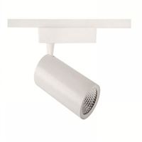 GY 3634 BEYAZ 14W 40° 2700K S.Ü. COB LED ARM.DİMLİ 1