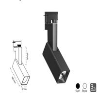 GY 3640 BEYAZ 14W 60° 6500K SG LED RAY SPOT ARM* 1