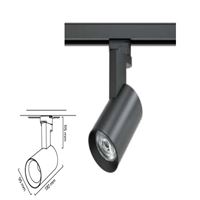 GY 3637-T BEYAZ 36W 40° VEGETABLE  LED RAY  ARM* 1