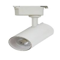 GY 3603 WH - RAY TİPİ MR16 SPOT ARMATÜR GU10 BEYAZ 1