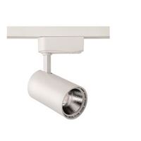 GY 3622 - RAY TİPİ COB LED ARM.7W BYZ/3000K 1