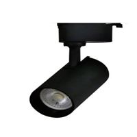 GY 3603 BL - RAY TİPİ MR16 SPOT ARMATÜR GU10 SİYAH 1