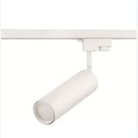 GY 3619 - RAY TİPİ COB LED ARM. 7W BYZ/3000K 2