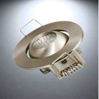 GY 2109 BN - DÖKÜM SPOT ARMATÜR SATEN 1