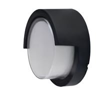 076-019-0012 SUGA-12/RC 12W SİYAH 4200K LED BAHÇE 1