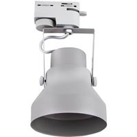 KDA558  RAY SOKETLI PAR30 SPOT GRI 1