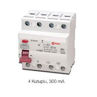 KAÇAK AKIM KORUMA ŞALTERİ 10KA, 32A, 4P, 300MA YAN 1