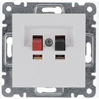 KAREA MÜZİK YAYIN PRİZİ (HI-FI JAKLI BEYAZ 1