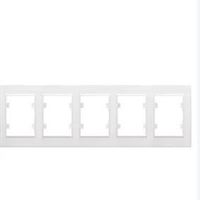 KAREA BEŞLİ ÇERÇEVE BEYAZ 1