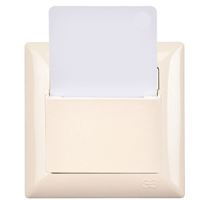 KAREA RADYO FREKANSLI ENERGY SAVER KREM 1