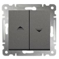 KAREA JALUZİ ANAHTARI B.FÜME 1