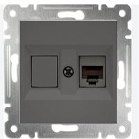 KAREA İKİLİ DATA PRİZİ (1 ADET CAT6) B.FÜME 1