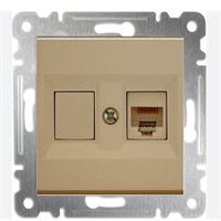 KAREA İKİLİ DATA PRİZİ (2 ADET CAT6) B.DORE 1