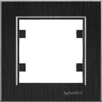 KAREA TEKLİ ÇERÇEVE SİYAH 1