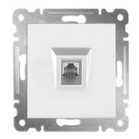 KAREA NÜMERİS PRİZİ MODÜL BEYAZ 1