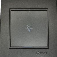 KAREA IŞIKLI ANAHTAR MODÜL B.FÜME 1