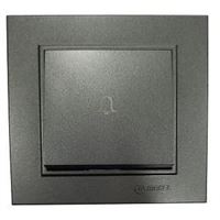 KAREA UYARI ZİLİ MODÜL B.FÜME 1