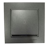 KAREA IŞIKLI ZİL BUTONU (220V) MODÜL B.FÜME 1