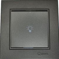 KAREA UYARI ANAHTARI MODÜL B.FÜME 1