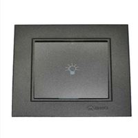 KAREA IŞIKLI ENERGY SAVER (SOKETLİ) MODÜL B.FÜME 1