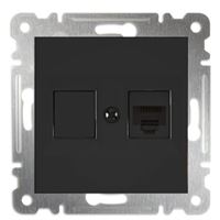 KAREA İKİLİ DATA PRİZİ (BOŞ) MODÜL B.SİYAH 1