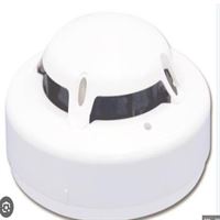 Mavigard Akıllı Adresli Optik Duman Dedektörü, Mar 1