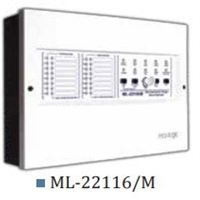 Maxlogic Dedektör Soketi, ML Serisi Dedektörler İç 1