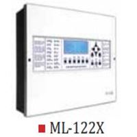 Maxlogic Akıllı Adresli Yangın Alarm Santralı, 2 Ç 1
