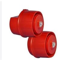 Maxlogic Akıllı Adresli Flaşörlü Siren, Çevrimden 1