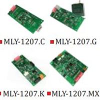 Maxlogic Akıllı Adresli Sistem RS232/RS485 Modülü 1