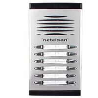 NETELSAN AXTEL ZİL PANELİ 11-12 BTN.HOP. 1