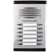 NETELSAN DİAFONLU ZİL PANELİ 11-12 BTN.HOP. 1