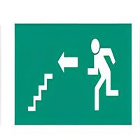 NETELSAN E9115 SOLA MERDİVEN AŞAĞI KOŞAN ADAM (BLA 1