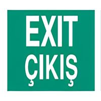 NETELSAN E9107 EXIT ÇIKIŞ (BLAZE,ZİNCİRLİ) 1