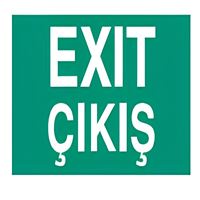 NETELSAN E9107 EXIT ÇIKIŞ (ESCAPE,TEK YUZ, ZİNCİRL 1