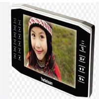 NETELSAN WARRIOR X7'' PLUS SILVER ŞUBE, LMC 1