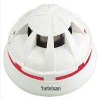 NETELSAN KONVANSİYONEL OPTİK DUMAN VE SICAKLIK (MU 1